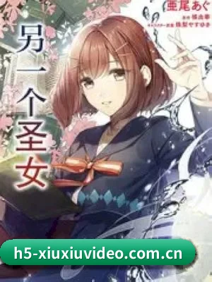 爆料中心起航
