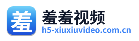 羞羞视频 标志